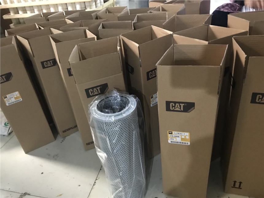 頗爾濾芯HC9901FKP13H