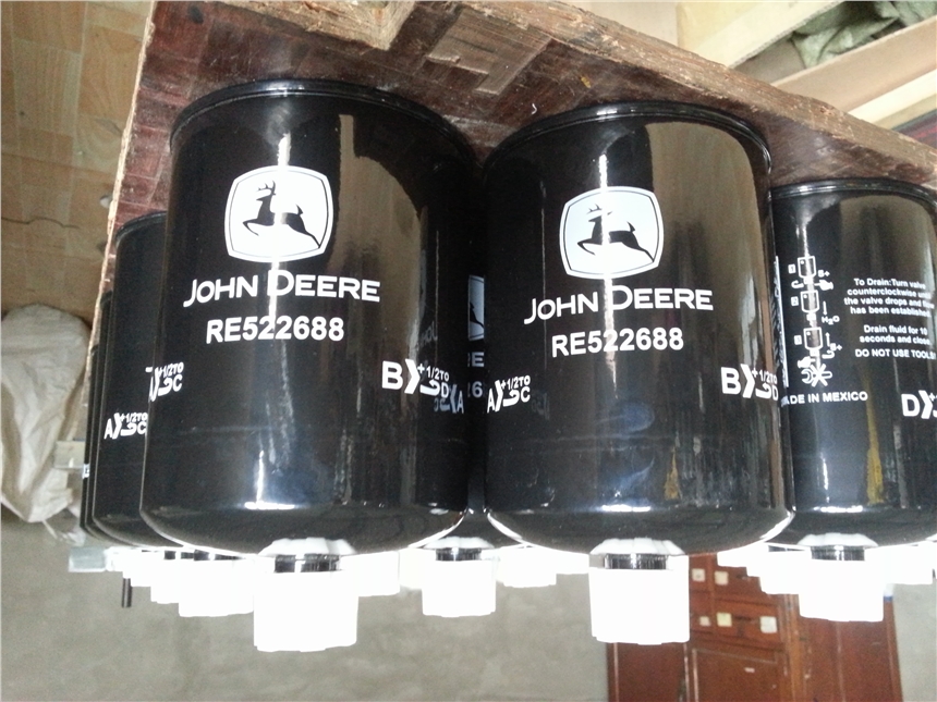 強鹿濾芯AT81019規(guī)格齊全