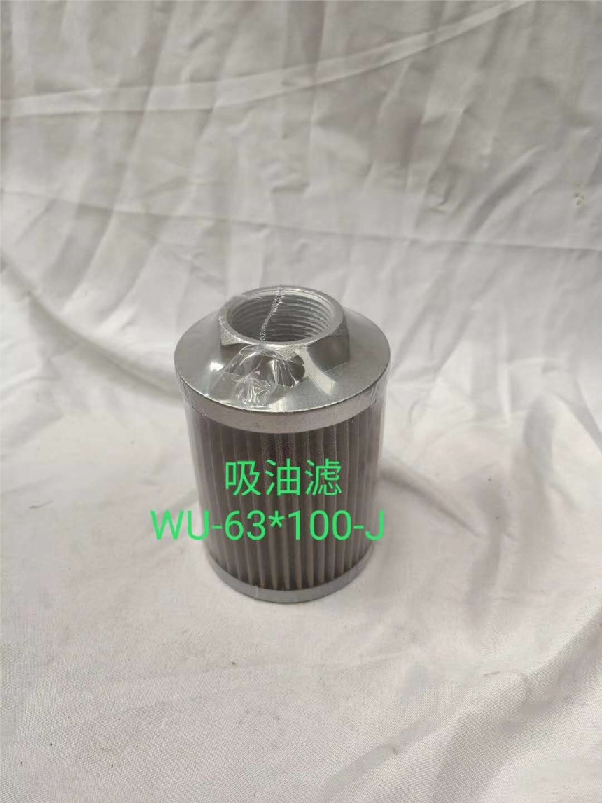 黎明濾芯UX-800×100價格