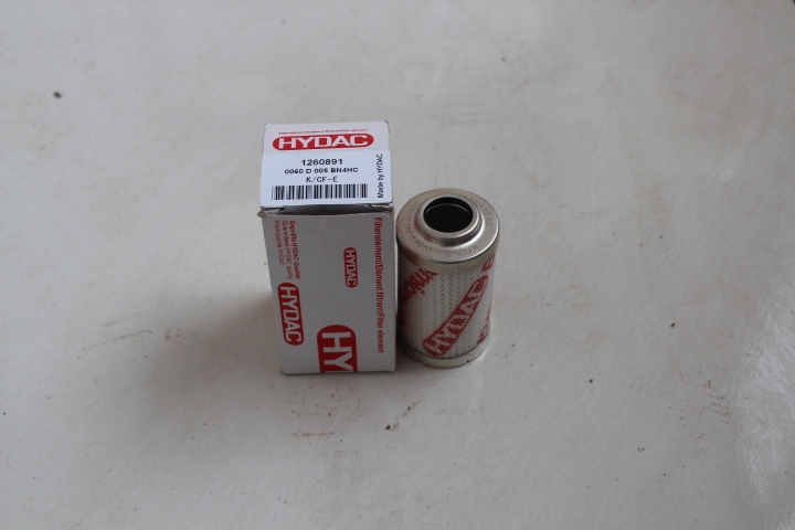 濟(jì)南賀德克液壓濾芯0160R系列現(xiàn)貨供應(yīng)