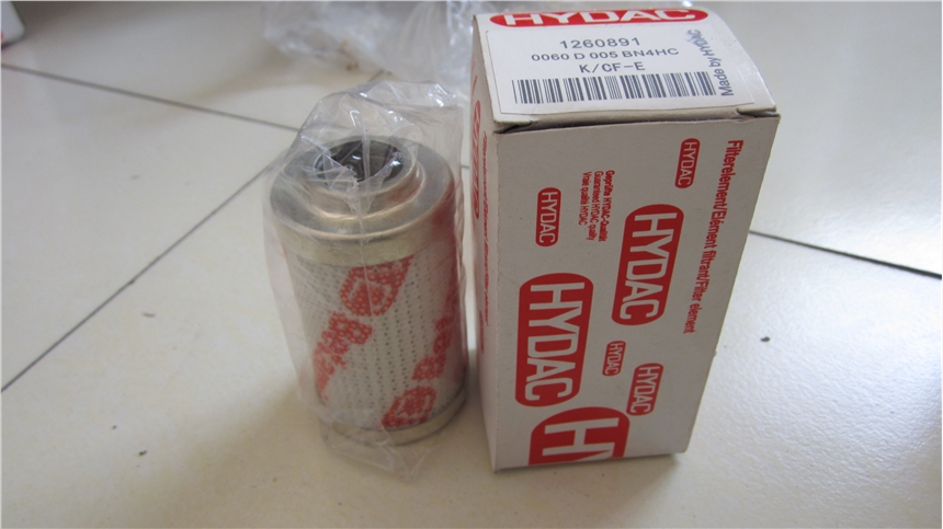 不銹鋼濾芯SFBX-800×5