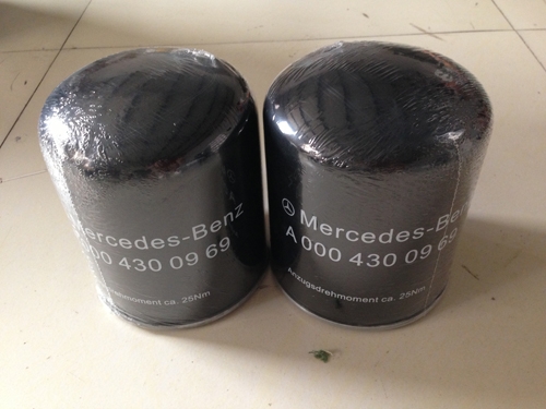 燃油濾芯液壓油濾芯過(guò)濾器廠家直銷(xiāo)