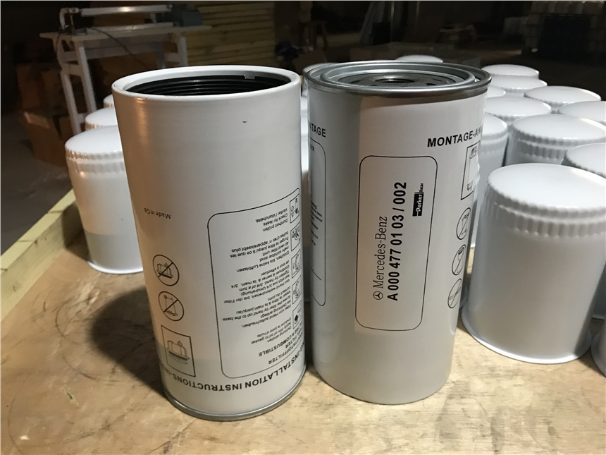 翡翠濾芯F 38/20質量廠家直銷