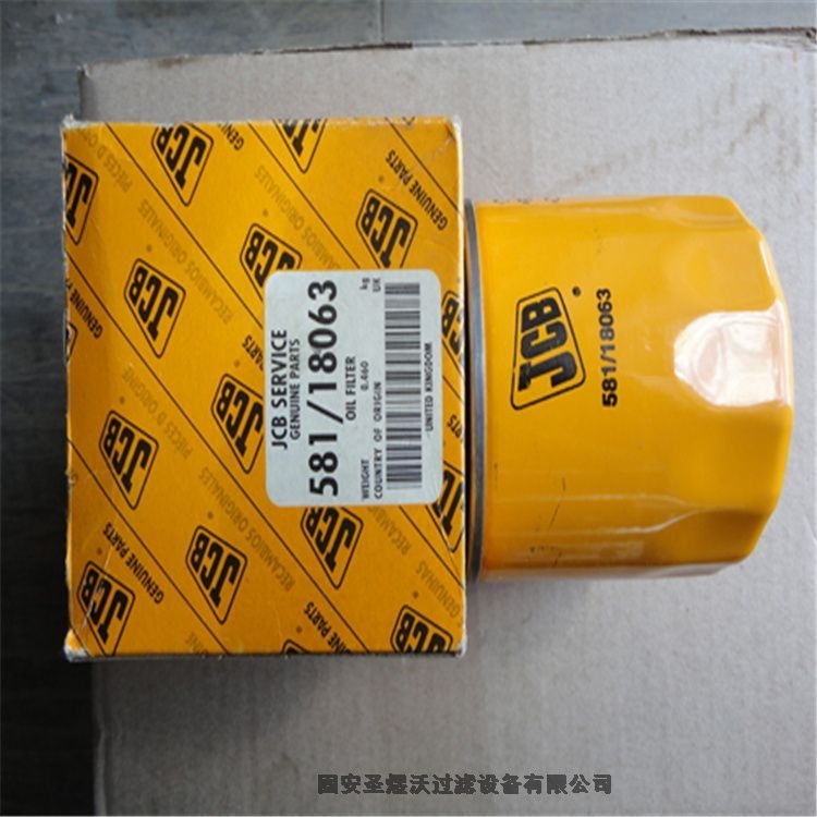 掃地機濾芯DH3260 吊裝除塵濾筒量大從優(yōu)、