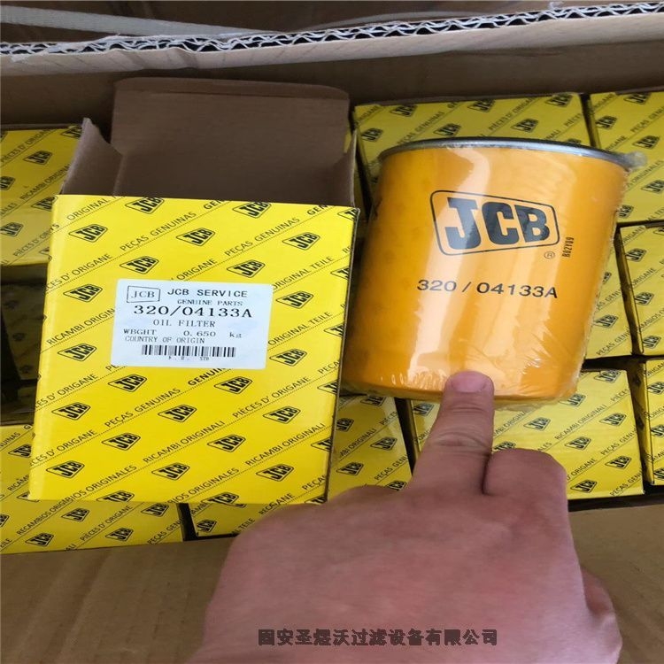 快拆式DH3250粉塵除塵濾筒量大從優(yōu)、