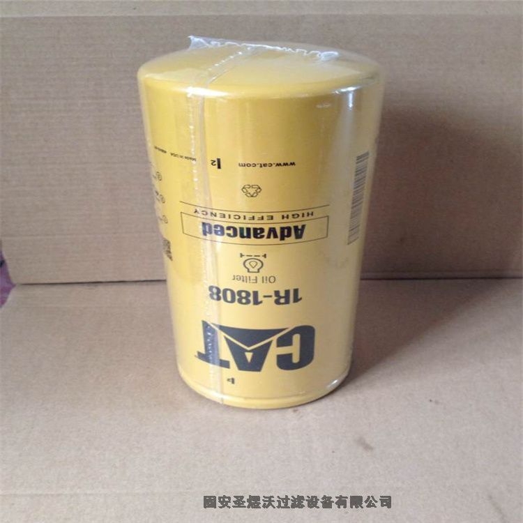 湖南0660R003BN3HC高壓液壓濾芯現(xiàn)貨供應(yīng)