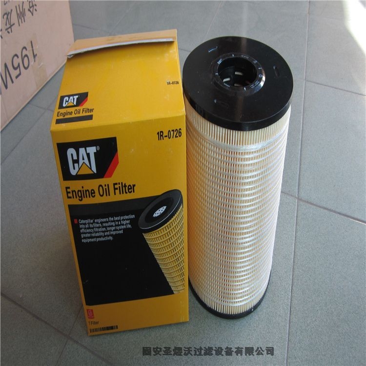 云南油水分離濾芯卡特濾芯支持來樣定制