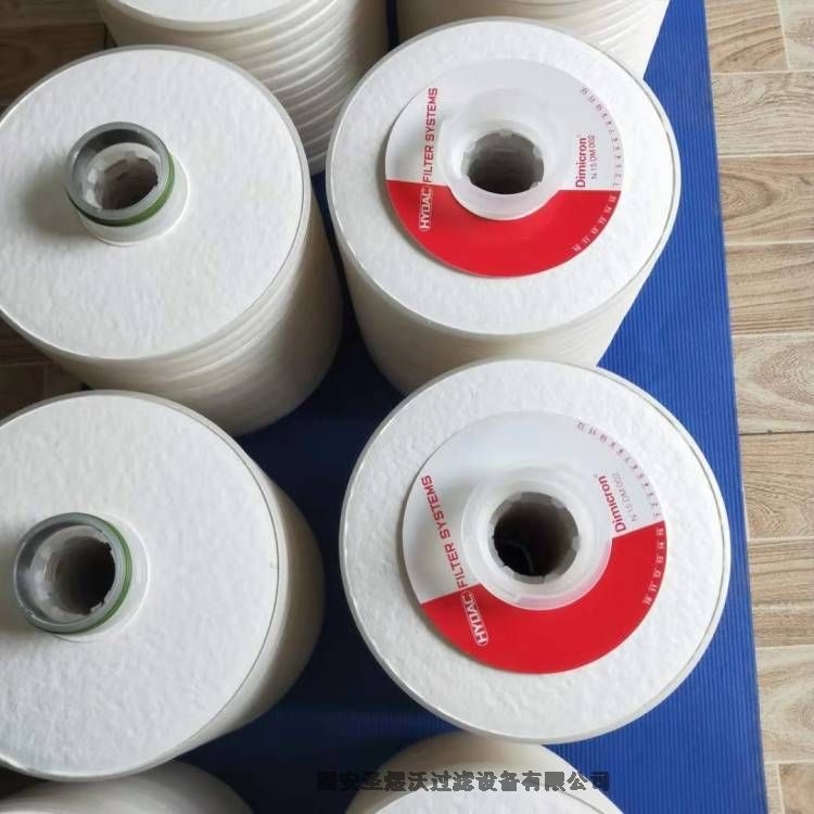 鐵殼0160MA020BN電廠濾芯支持來樣定制