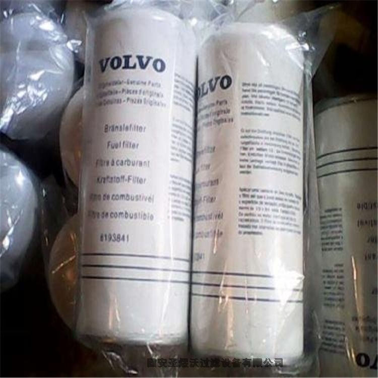 替代沃爾沃濾清器旋裝濾清器機油濾芯