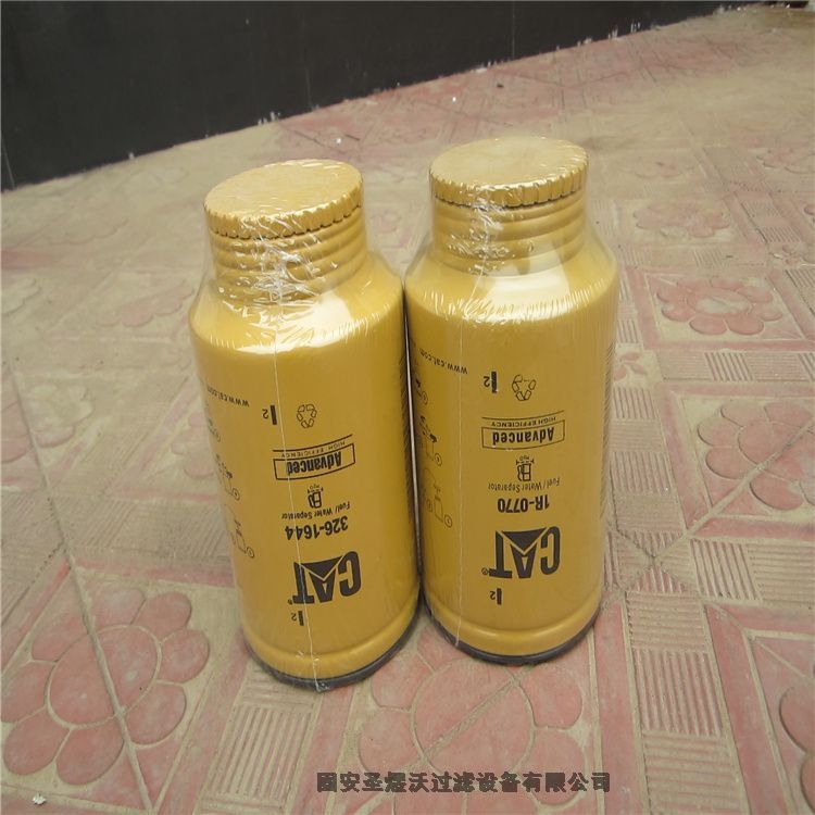 替代卡特機(jī)油濾清器旋裝機(jī)油濾清器柴濾1R0770