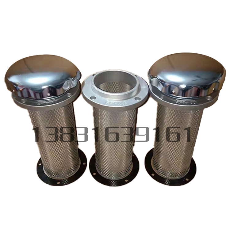 濾油機過濾器濾芯A 15/25 型號  1.5 升納污量濾清器廠家生產