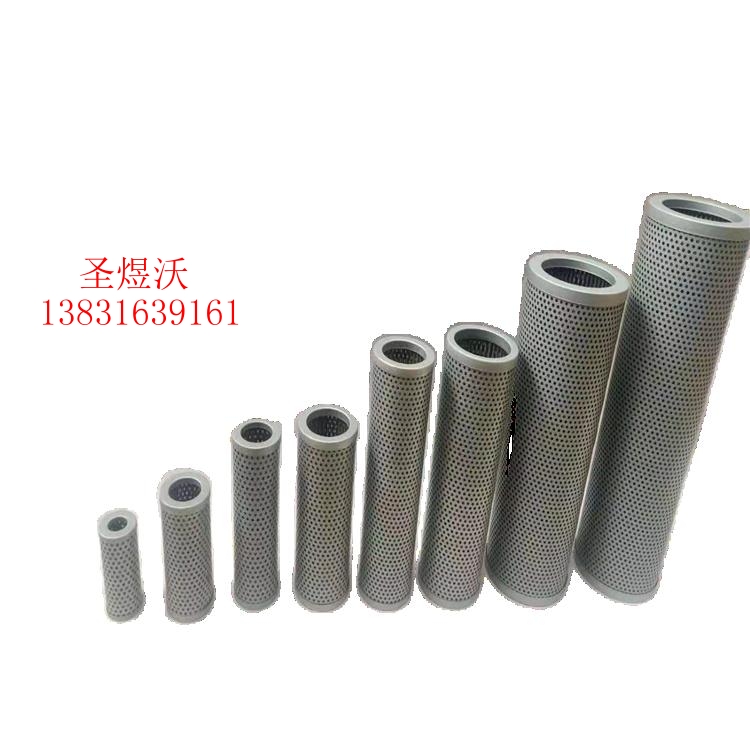 替代液壓濾芯折疊油雜濾芯空氣濾芯可非標(biāo)定制